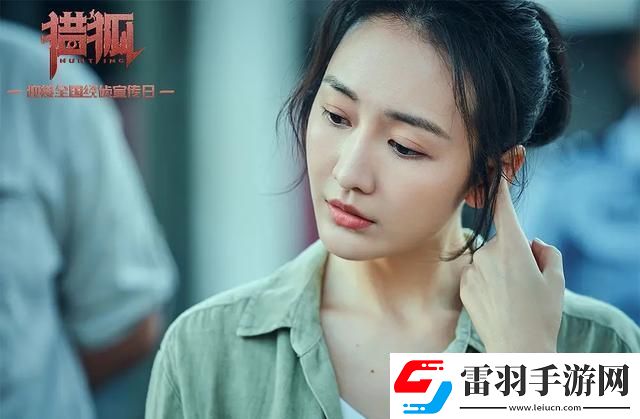 揭秘hl37.ccm黑料反差