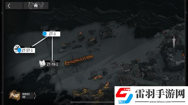 明日方舟紅豆怎么養(yǎng)殖