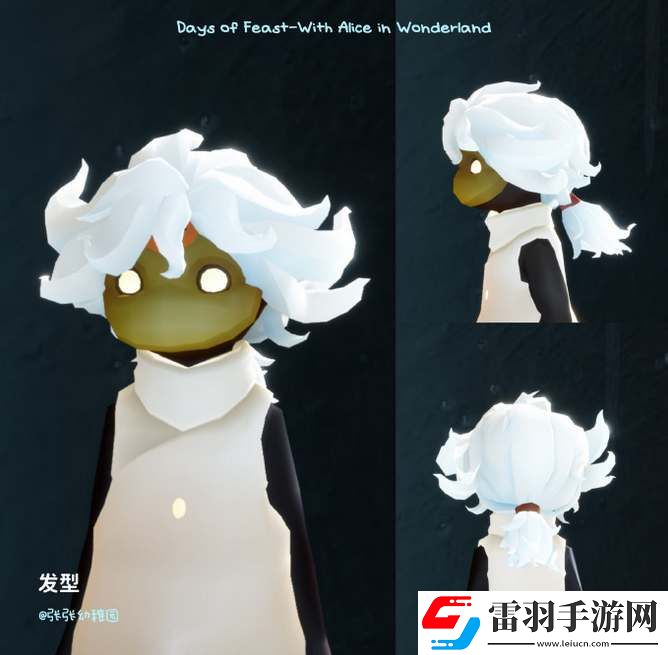 光遇愛麗絲聯動新增物品有哪些