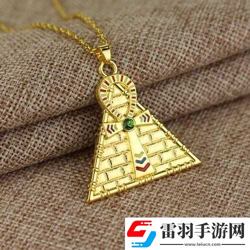 武器之王飾品全方位指南