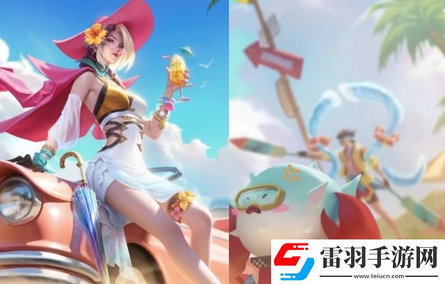 米萊狄夏日史詩7.8上架