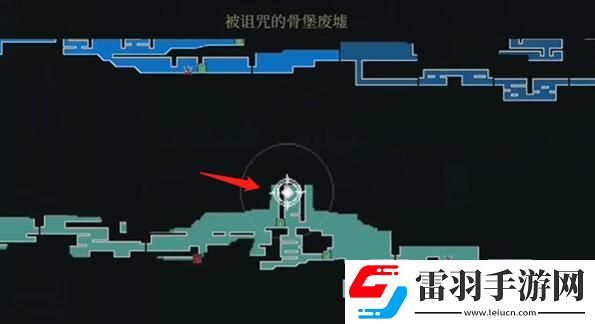 最后的信仰午夜貴族的蕪生在哪里