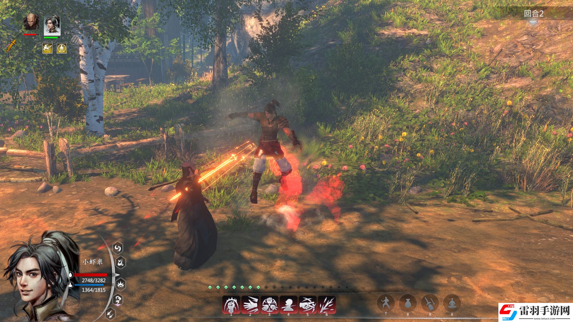 河洛群俠傳Steam評價褒貶不一優(yōu)化問題讓人煩惱