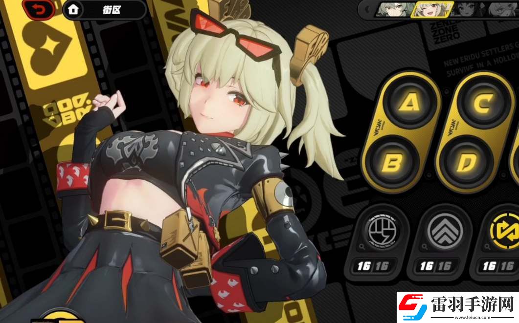 絕區(qū)零柏妮思技能升級(jí)順序是什么