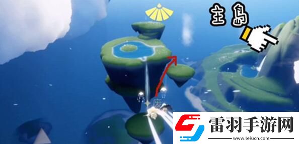 光遇云野引蝶人先祖位置