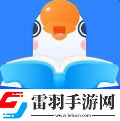 鵝學(xué)習(xí)官方版