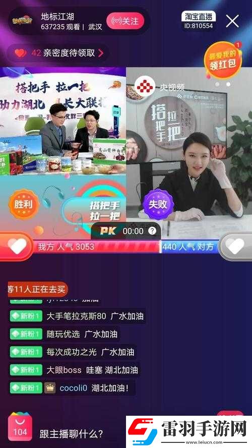 精產(chǎn)國品產(chǎn)品推薦