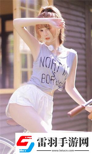 已滿18歲準(zhǔn)備好衛(wèi)生紙嗎轉(zhuǎn)入成年生活網(wǎng)友