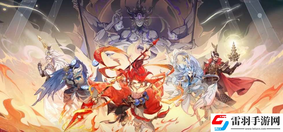 封神幻想世界公測禮包兌換碼合集