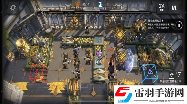 明日方舟紅豆怎么養(yǎng)殖