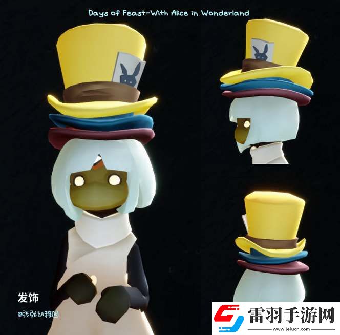 光遇愛麗絲聯動新增物品有哪些