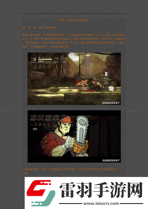 閃克2生存模式中巧妙購買物品的實用方法揭秘