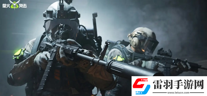 螢火突擊秋山保險箱鑰匙怎么獲得