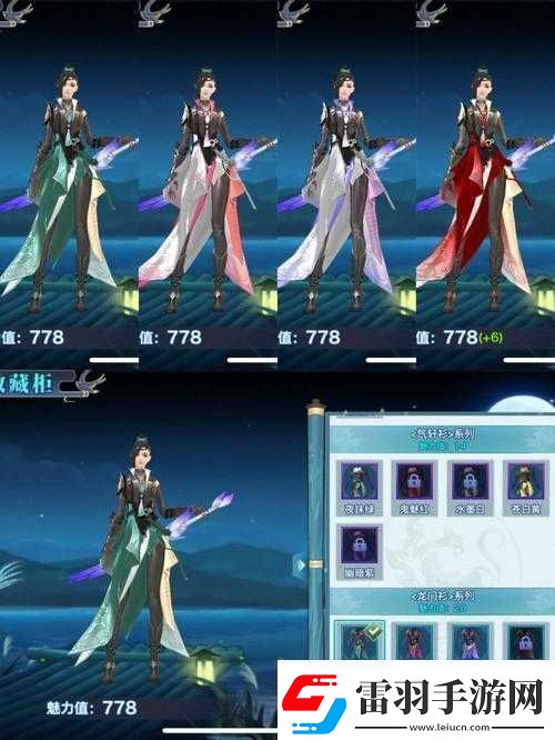 劍俠情緣龍雀培養(yǎng)攻略匯總