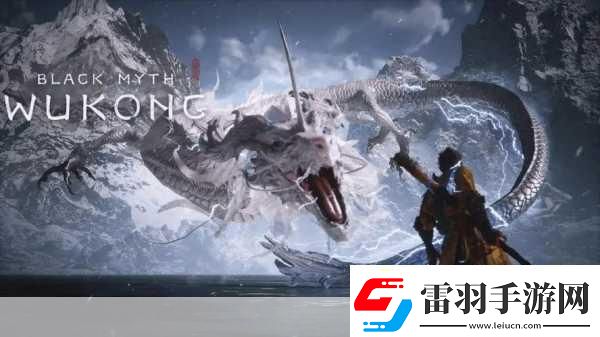獨家揭秘黑神話悟空品質(zhì)炸裂外媒DF盛贊巔峰之作玩家如何沉浸西游新紀元