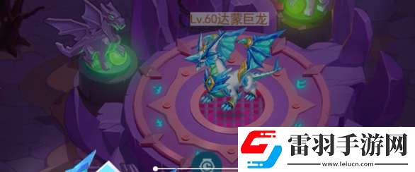 超級精靈手表平民要抓什么精靈