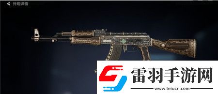 三角洲行動典藏皮膚選擇推薦三角洲行動典藏皮膚怎么選擇
