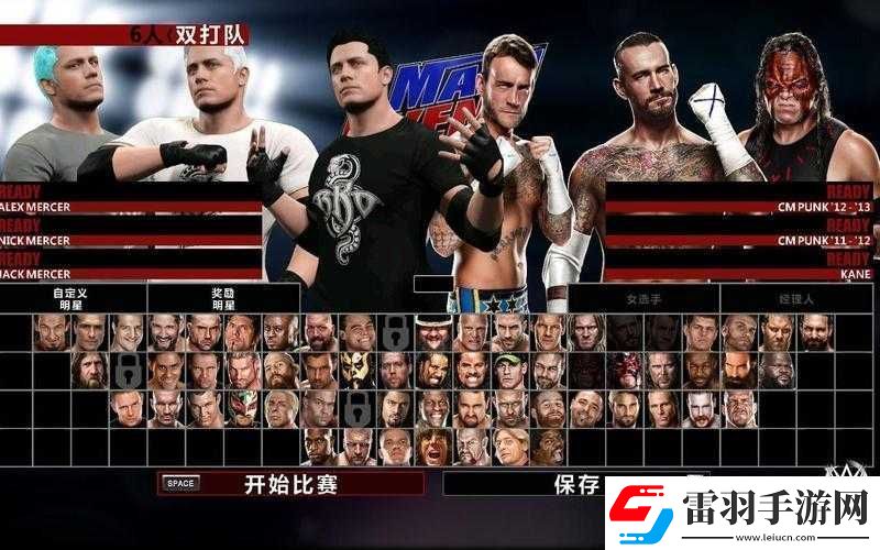 WWE2K15鎖技操作技巧大揭秘