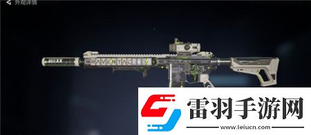 三角洲行動典藏皮膚選擇推薦三角洲行動典藏皮膚怎么選擇