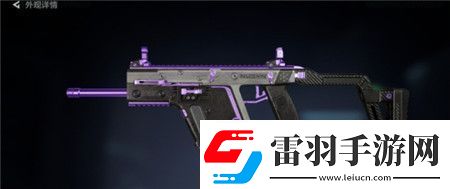 三角洲行動典藏皮膚選擇推薦三角洲行動典藏皮膚怎么選擇