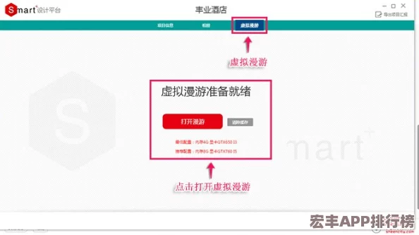 獨(dú)家揭秘！虛圈秘境長期有效兌換碼