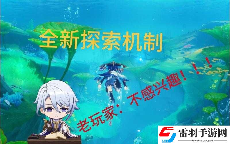 不樣的傳說(shuō)更新亮點(diǎn)