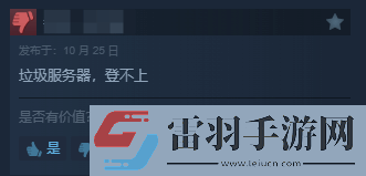 使命召喚