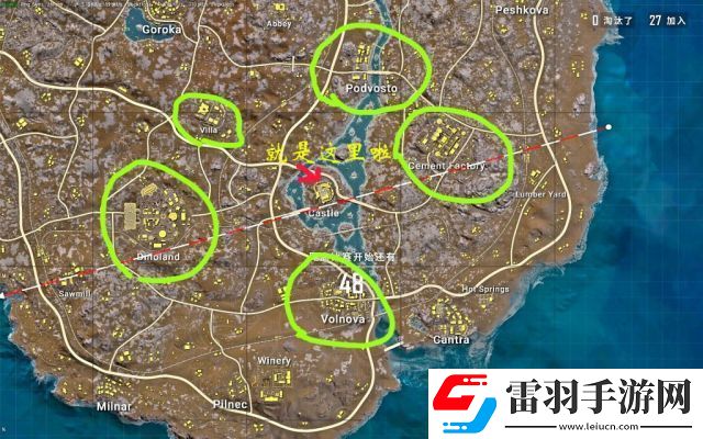 絕地求生castle城堡跳點方法