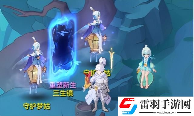 長(zhǎng)安幻想花朝奇聞節(jié)活動(dòng)