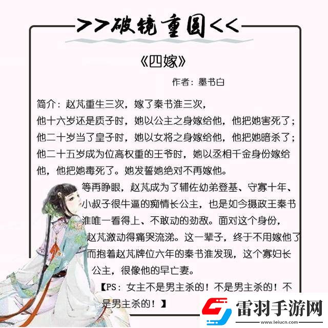 深情對(duì)唱