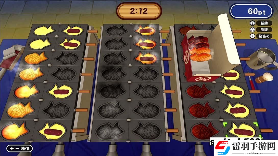【美版】成功！鯛魚燒