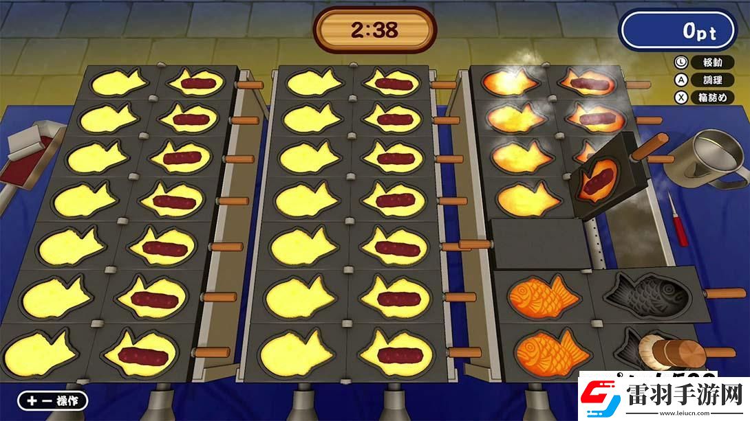 【美版】成功！鯛魚燒