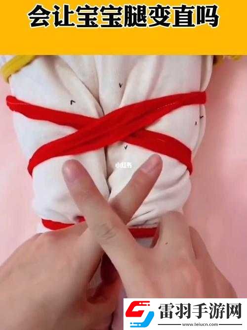 寶寶為何把腿抬起來(lái)靠墻原因探究