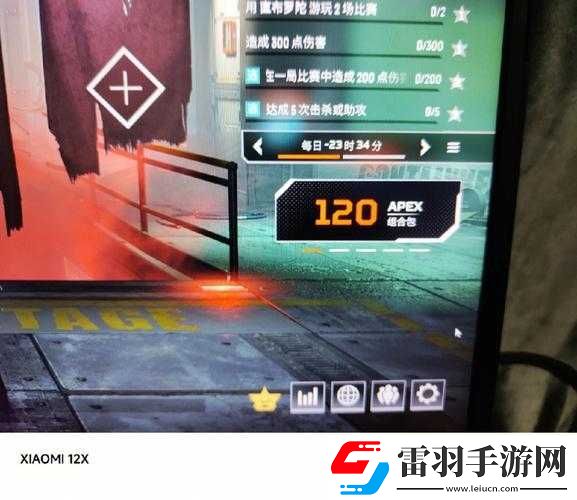 探討購買Apex英雄游戲內(nèi)價(jià)值分析