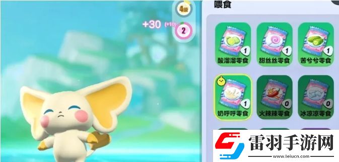 蛋仔派對(duì)艾比喜歡的零食有哪些