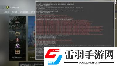 如何應(yīng)對(duì)CSGOFPS突然下降的問題