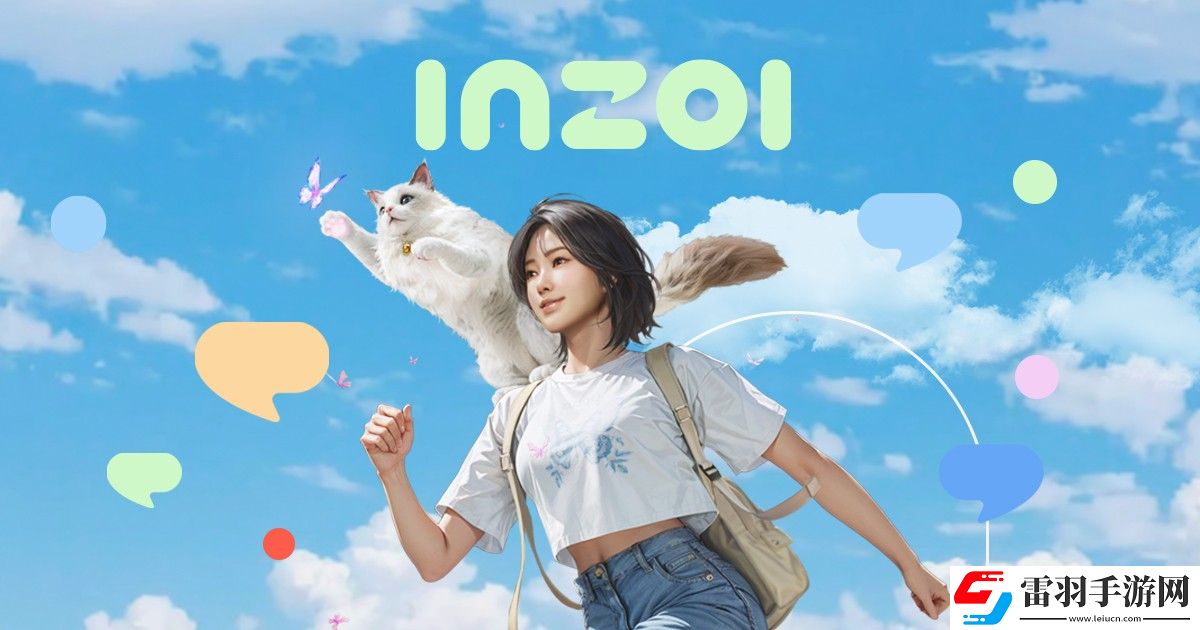 韓國(guó)生活模擬游戲inZOI仍然計(jì)劃2024年推出搶先體驗(yàn)?zāi)繕?biāo)是持續(xù)更新20年