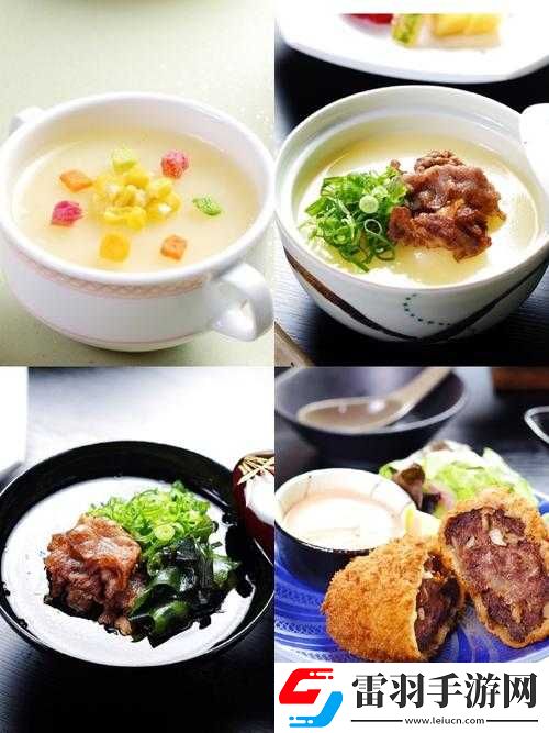 成品大香煮伊在