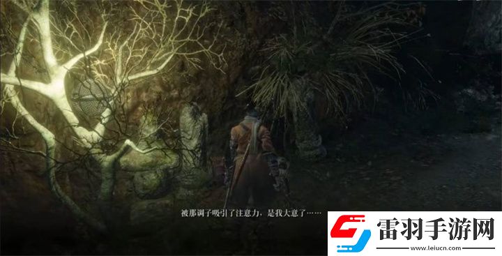只狼水生的凜可以不殺嗎不打水生的凜會怎樣