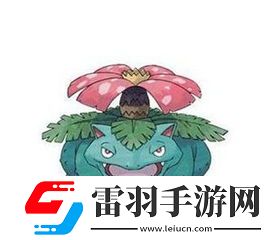 雨天激戰(zhàn)！口袋妖怪復(fù)刻平民雨天隊最強寵物陣容推薦