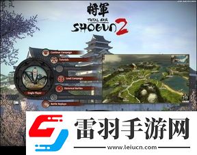 全面戰(zhàn)爭(zhēng)