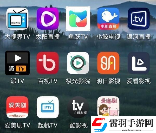找劇神器揭秘