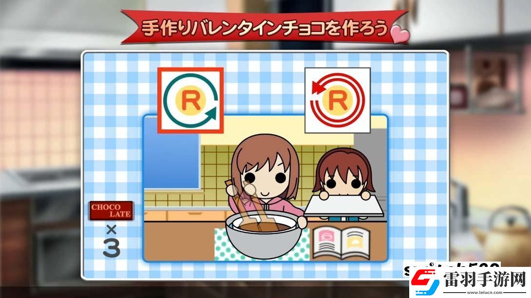 【日版】心跳回憶女生版