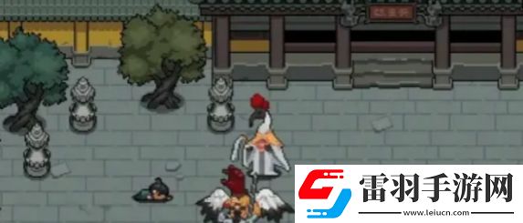 黑神話像素版第2章怎么通關