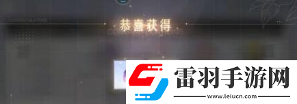 絕對演繹領(lǐng)取演員成就獎勵方法