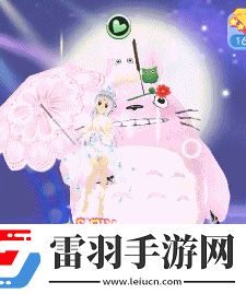 一起來跳舞原天天炫舞豪禮相送狂歡慶周年