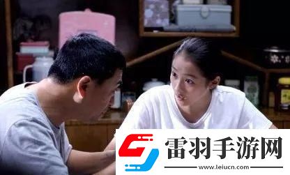 時(shí)尚風(fēng)暴
