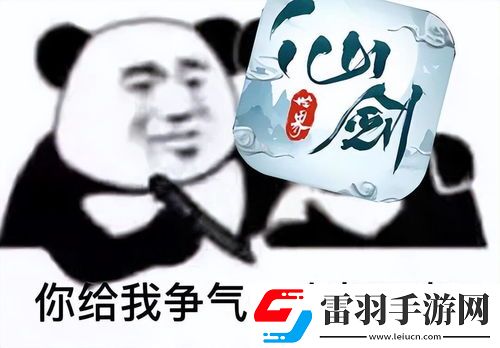 涼之靜持續(xù)熱銷的背后原因