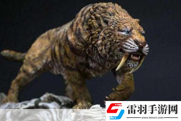 探秘遠(yuǎn)古巨獸