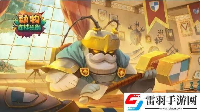 動物森林法則角色大全最強(qiáng)角色強(qiáng)度榜